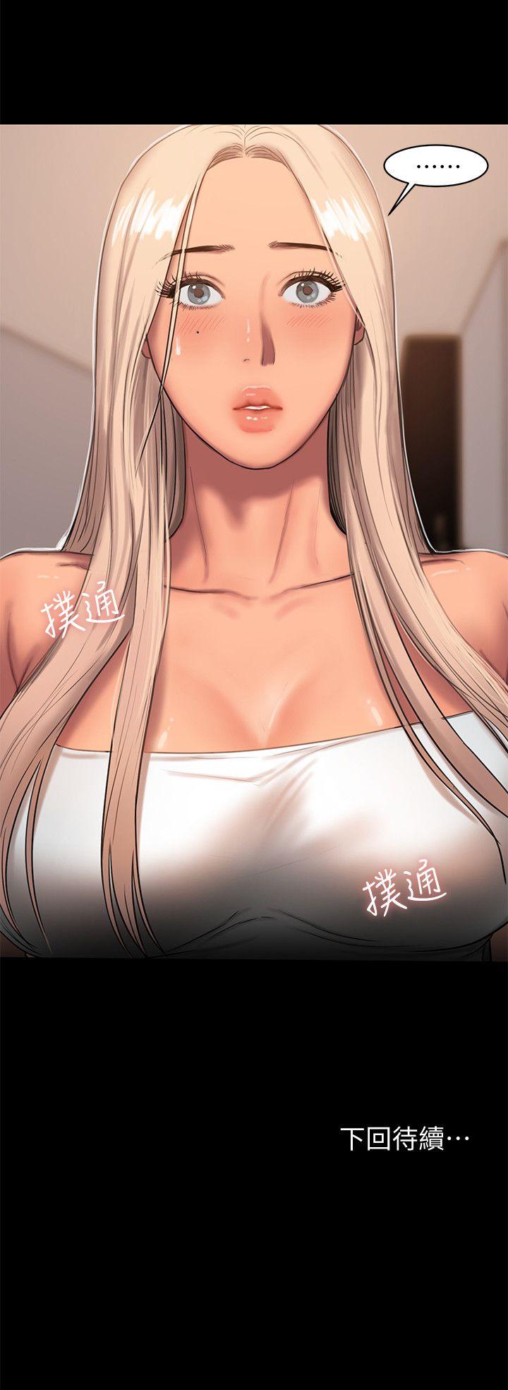 第30张