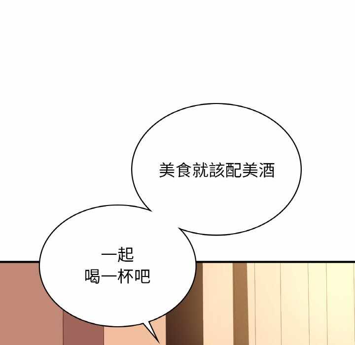 第86张