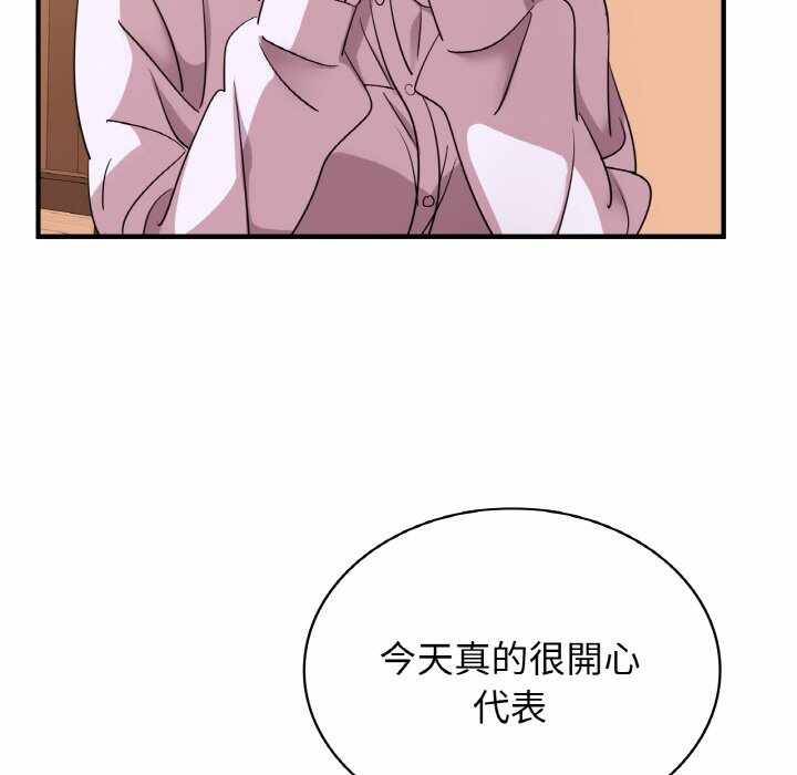 第103张