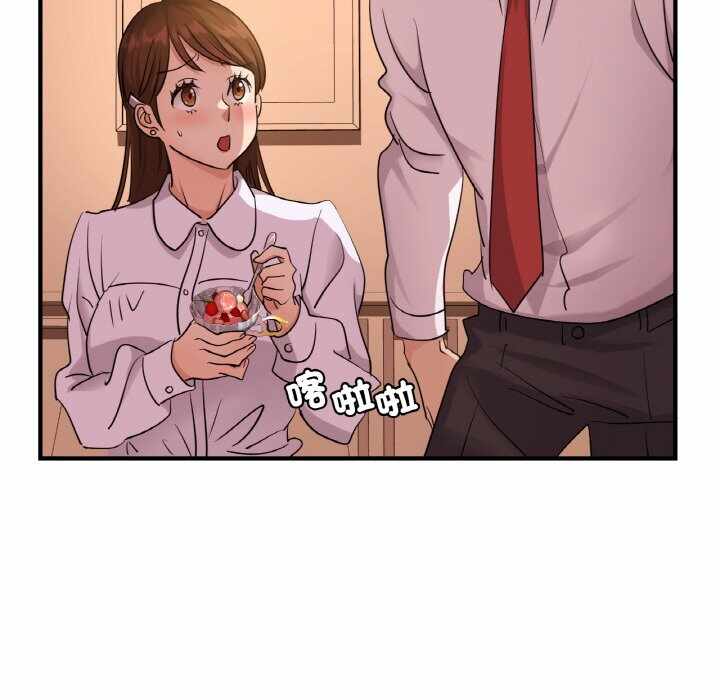 第118张