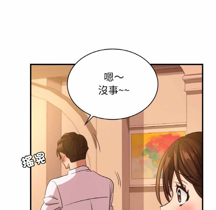第119张