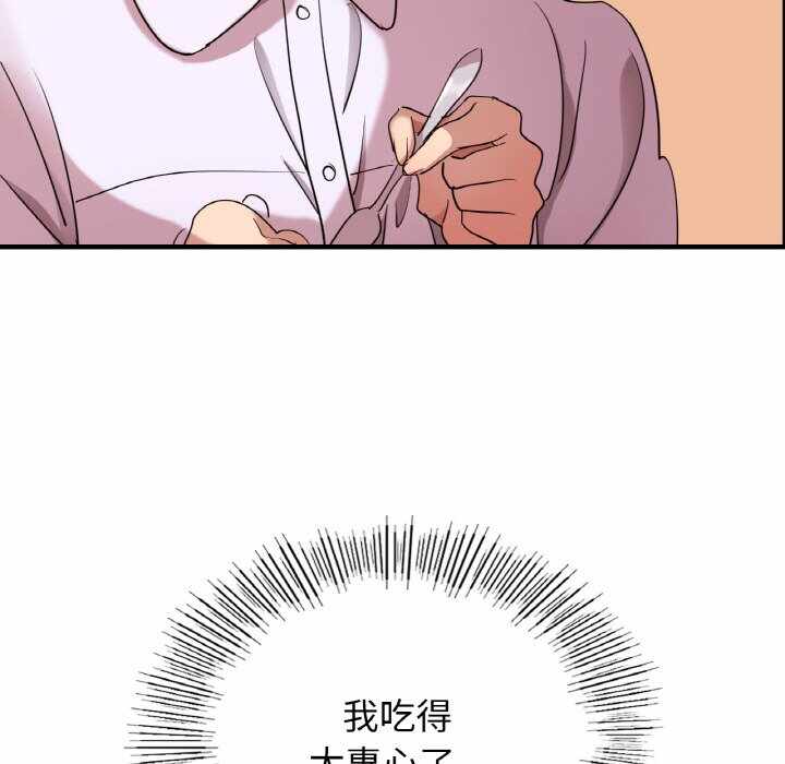 第126张