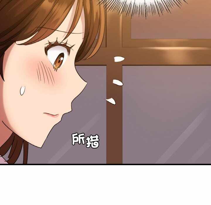 第134张