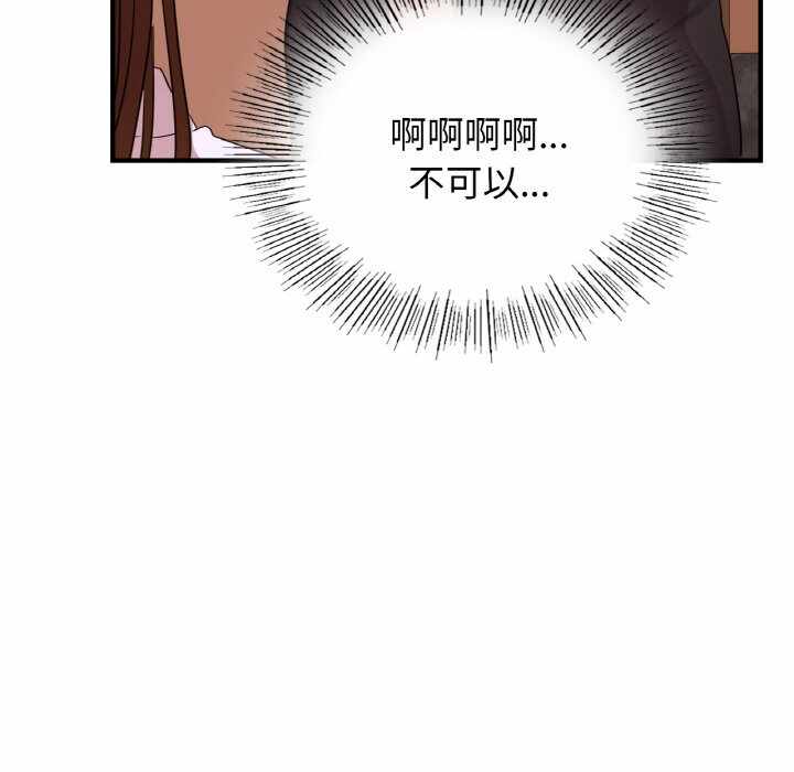 第141张