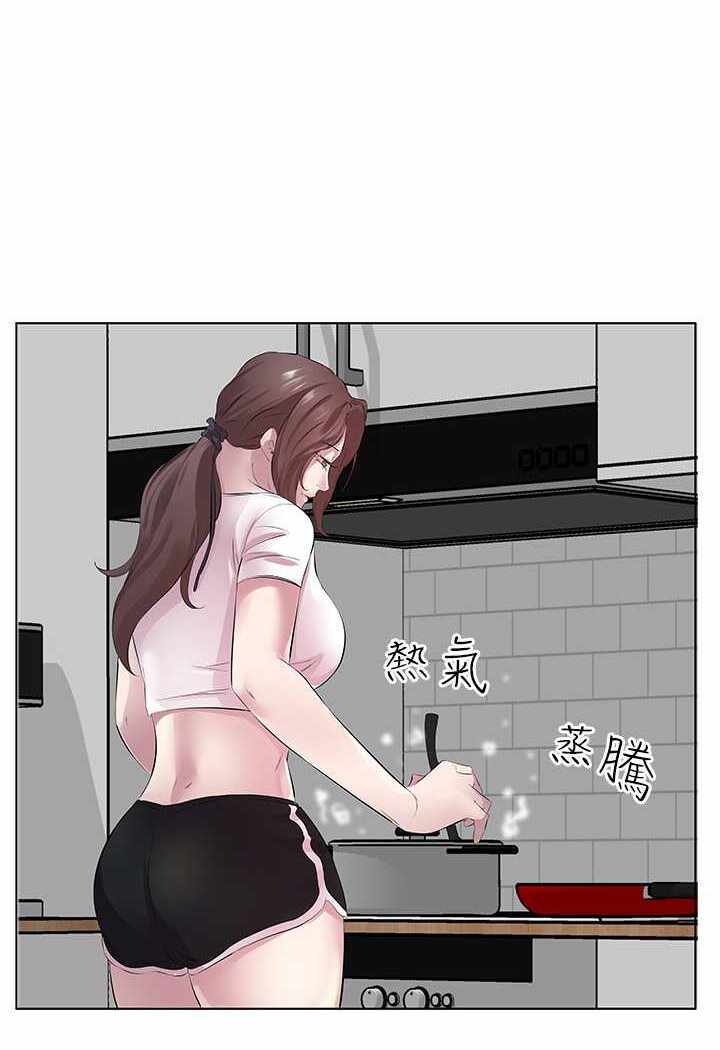 第33张
