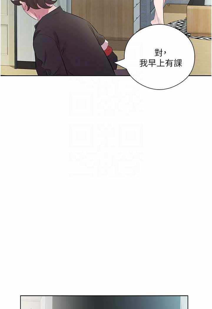 第40张
