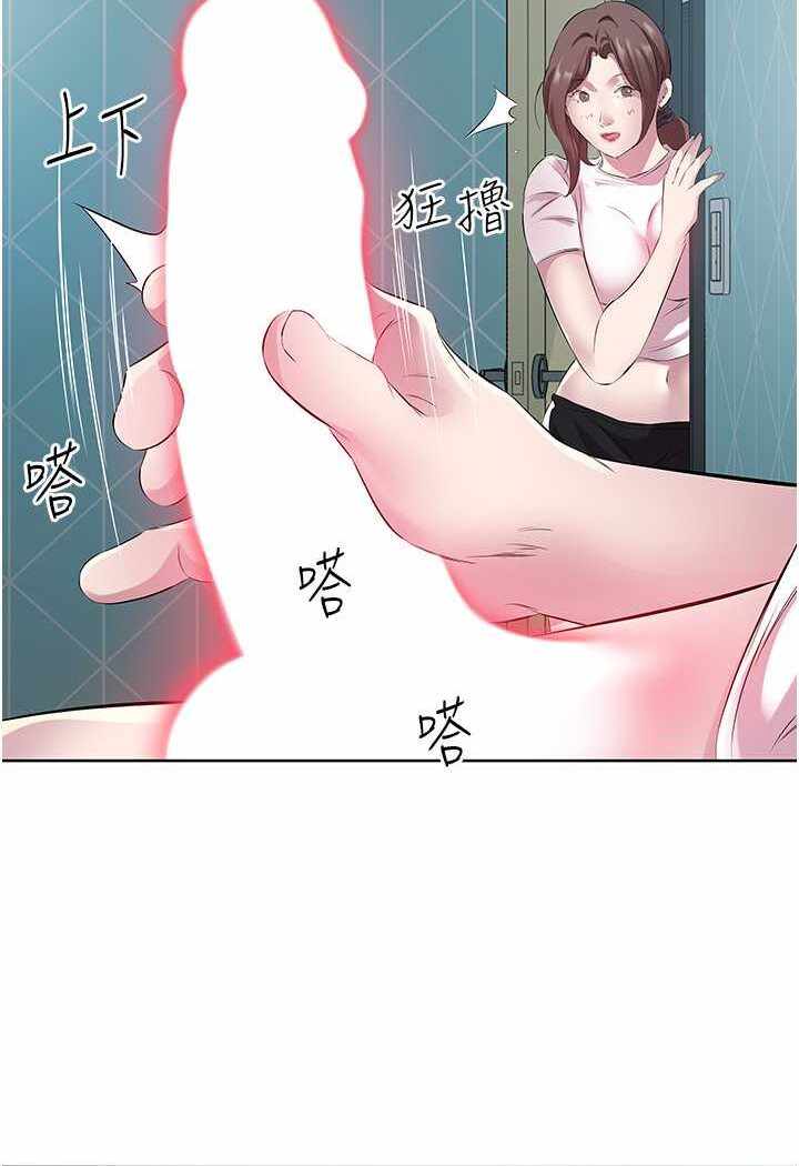 第54张