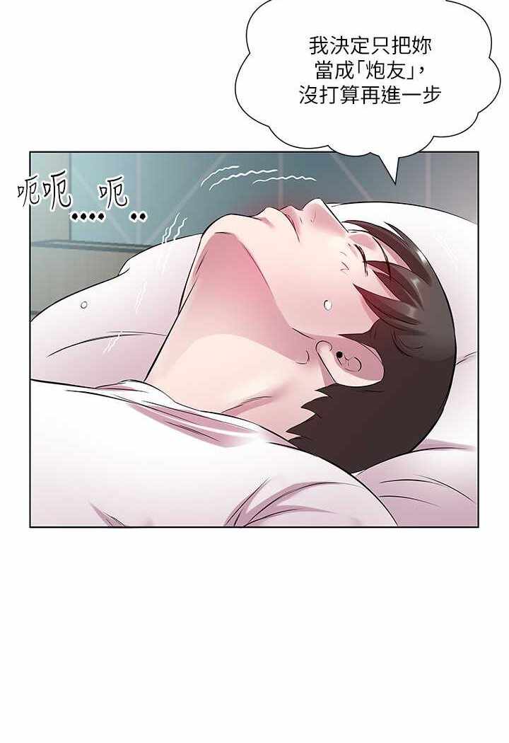 第73张