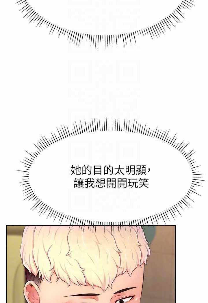 第39张