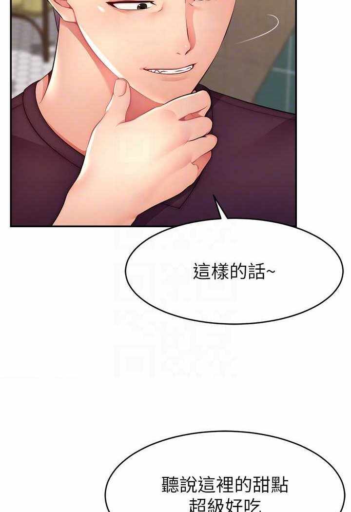 第42张