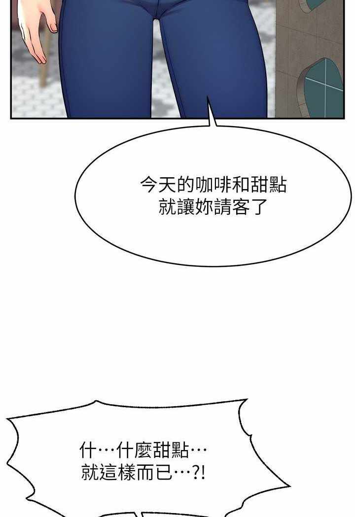 第46张