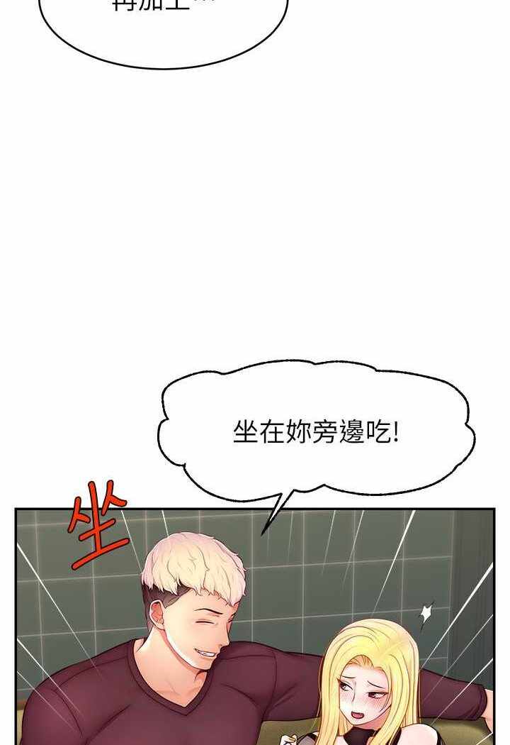 第49张