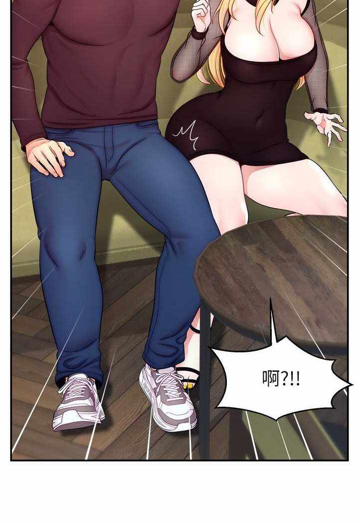第51张
