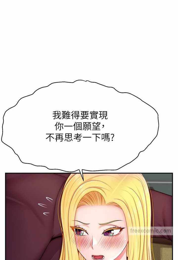 第53张