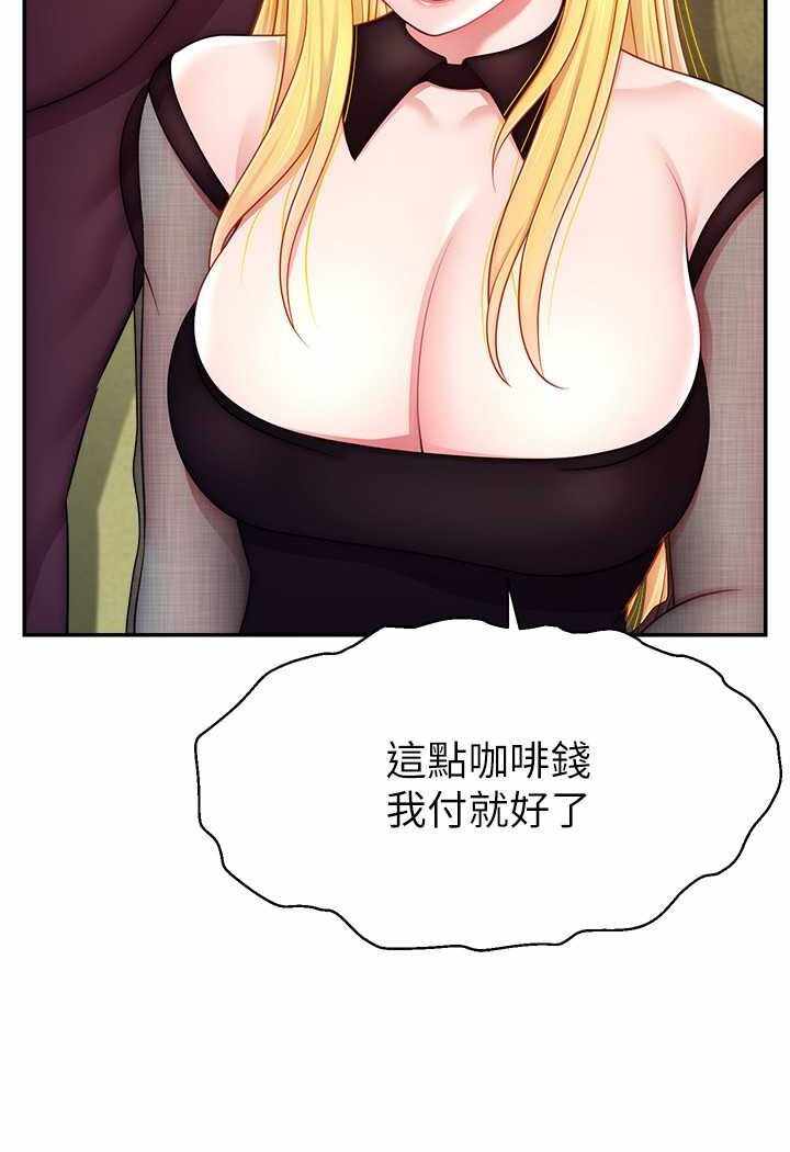 第56张
