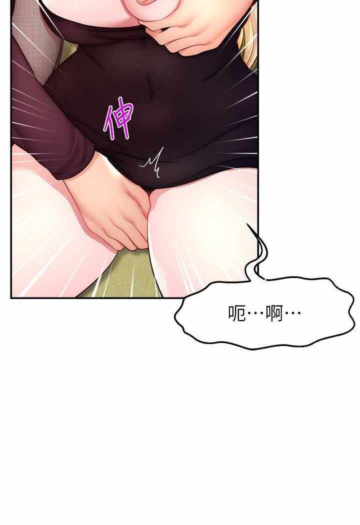 第60张