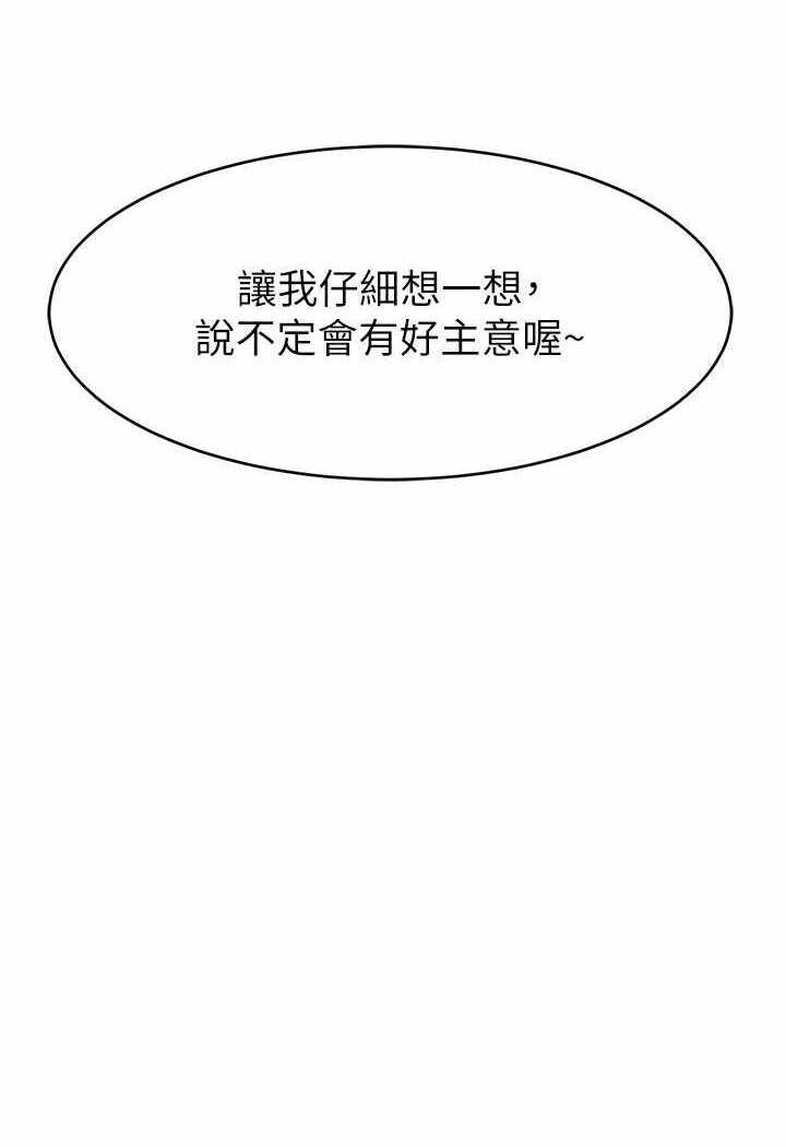 第62张