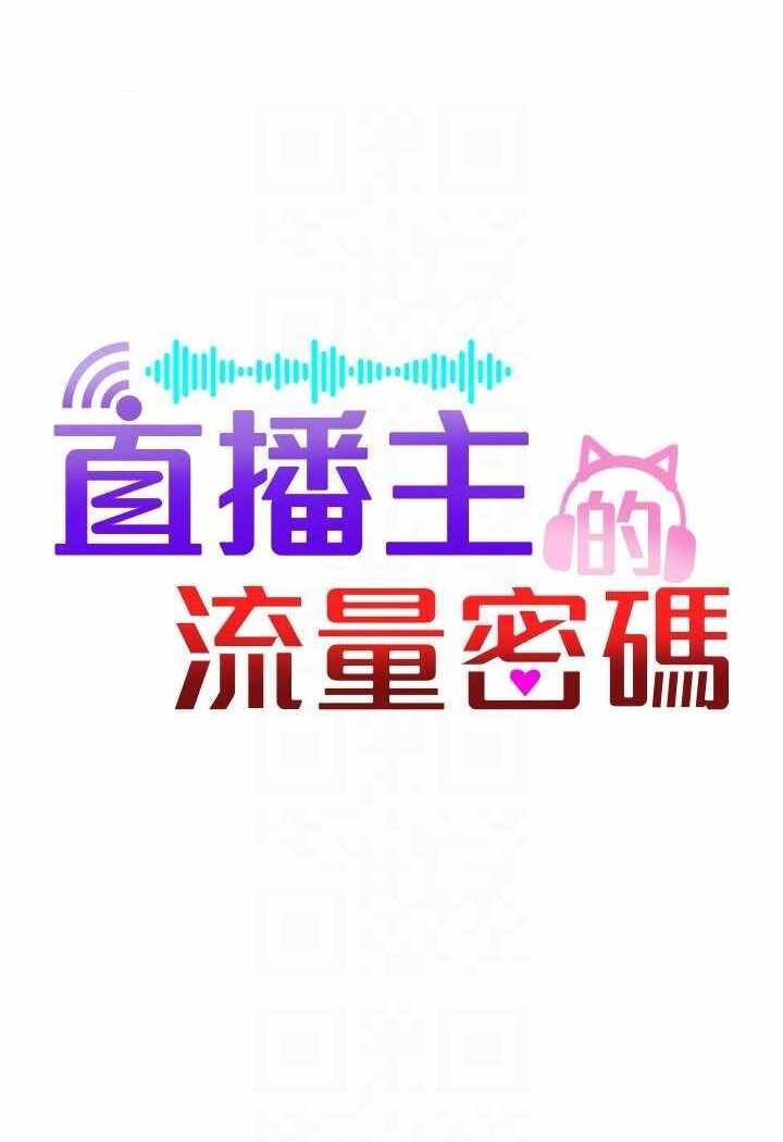 第63张