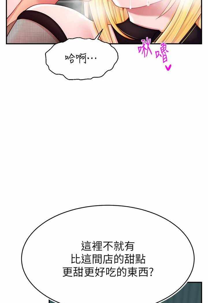 第73张