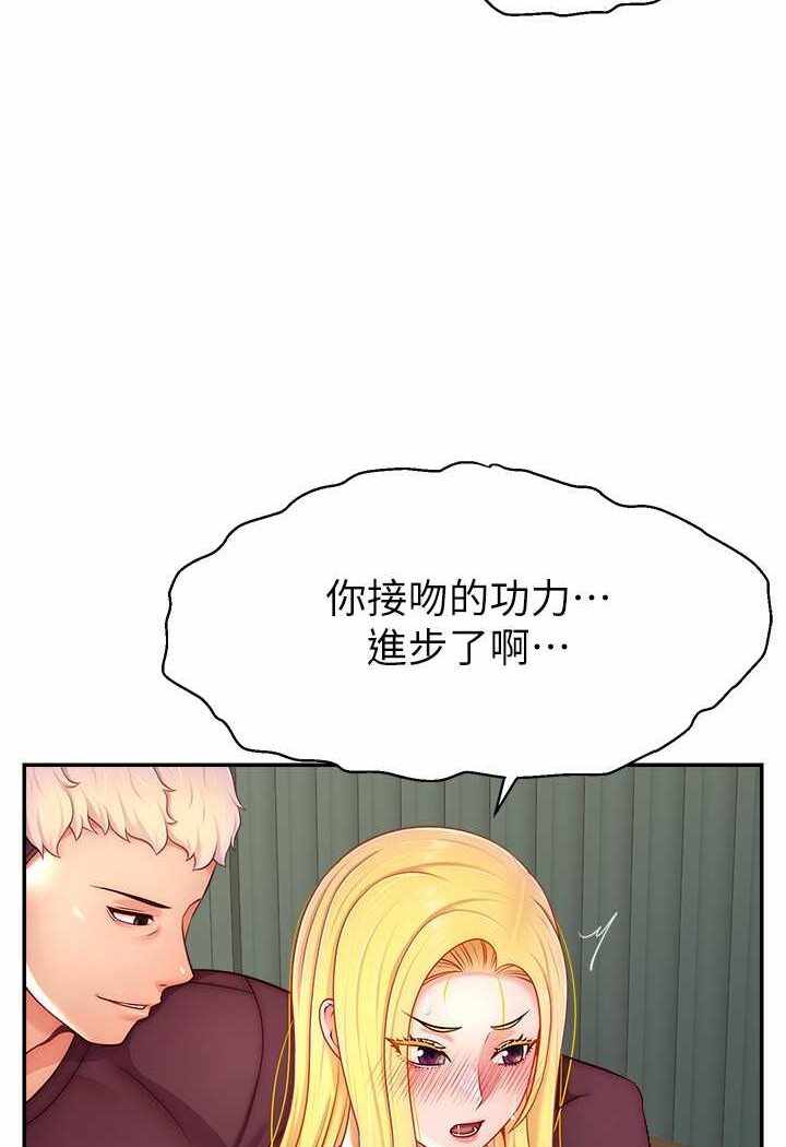 第76张