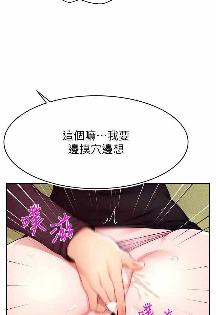 第78张