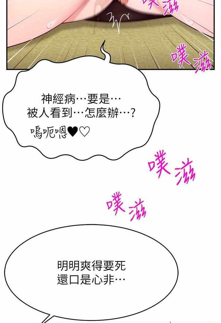 第79张