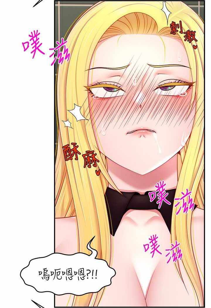 第80张