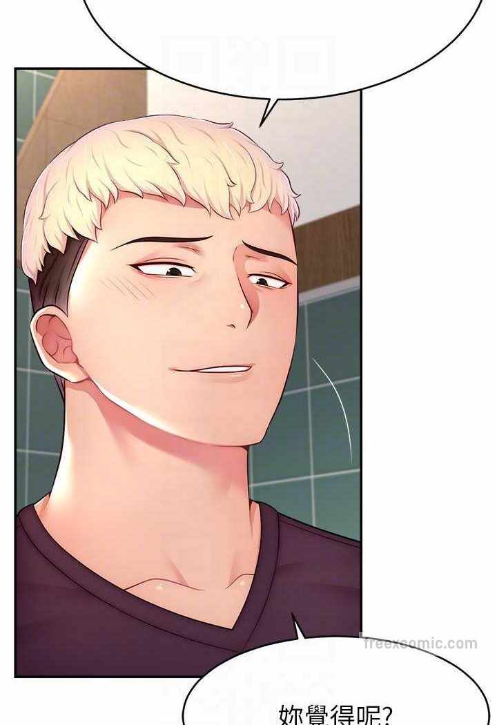 第82张