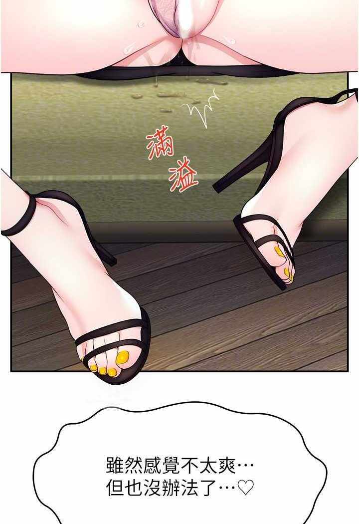 第85张
