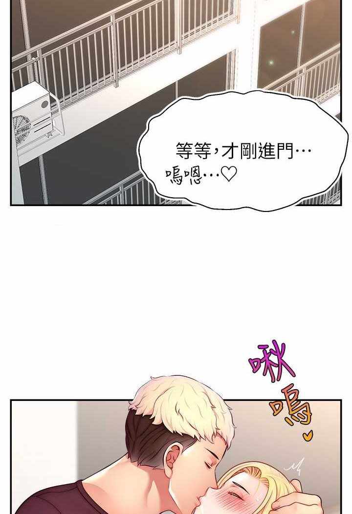 第87张