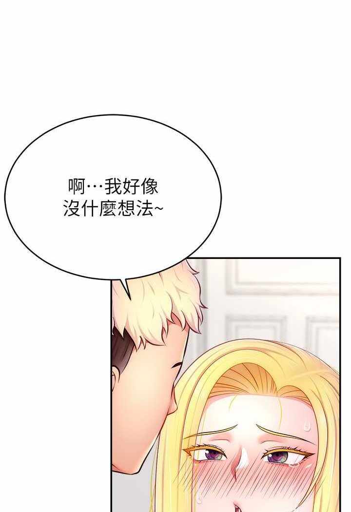 第89张