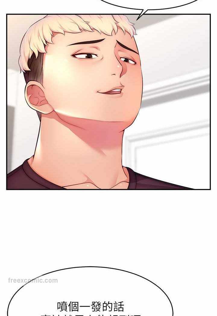 第91张