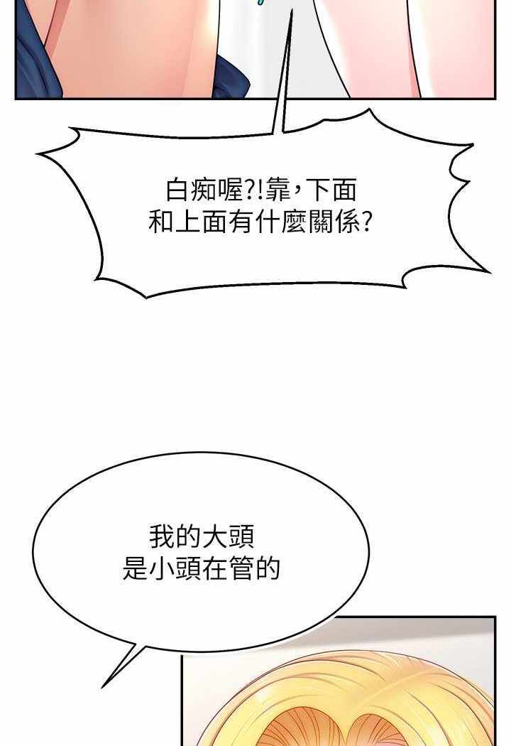第93张