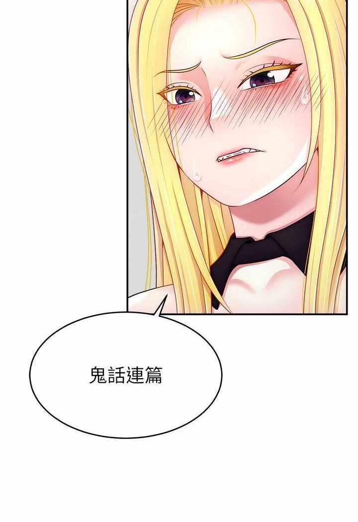 第94张