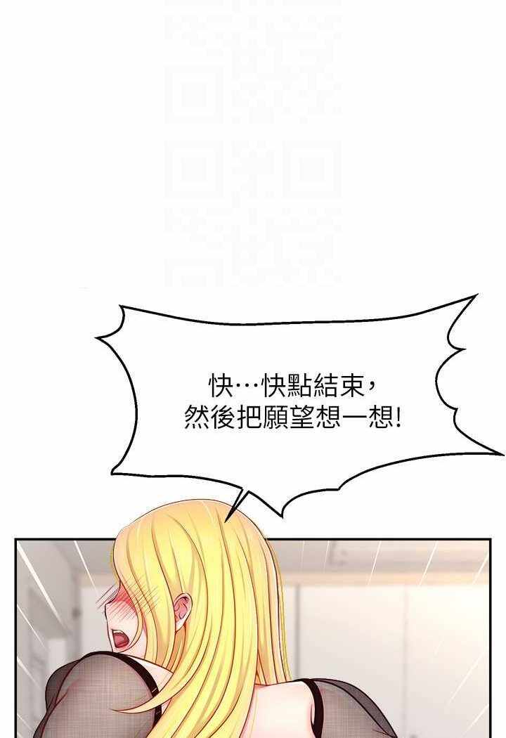 第97张