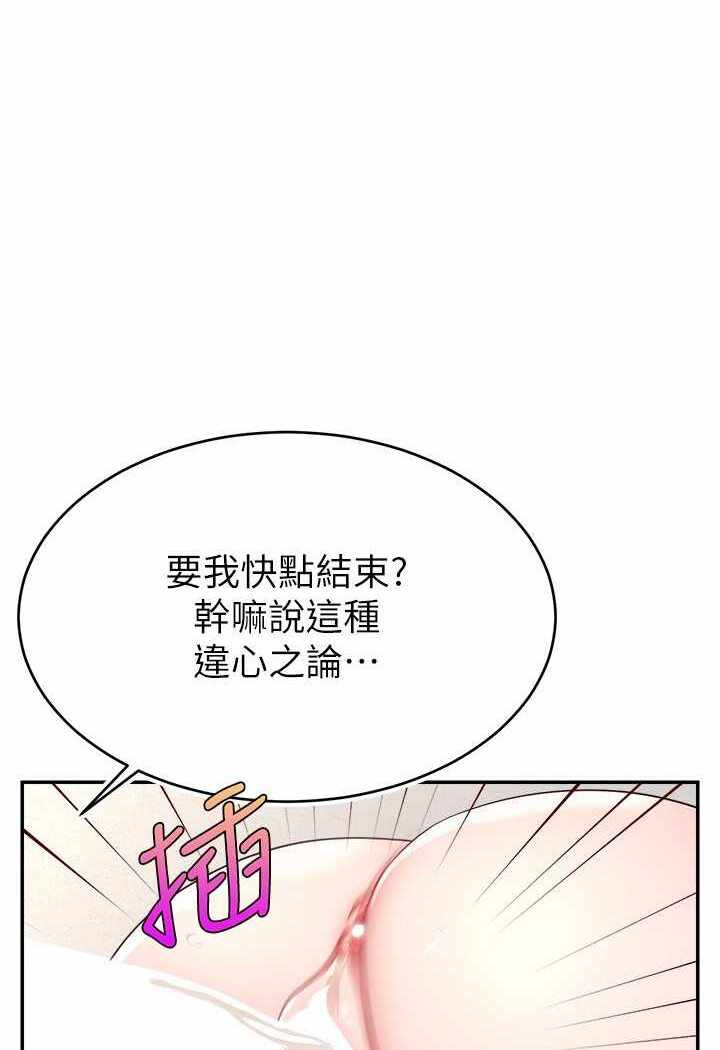第99张