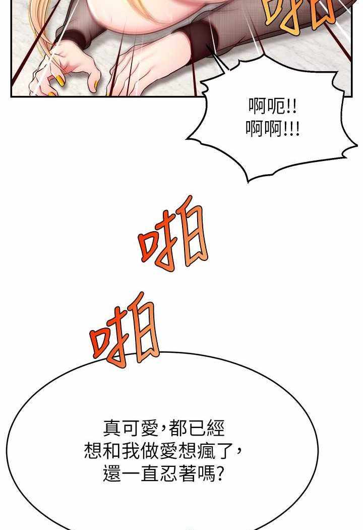 第102张