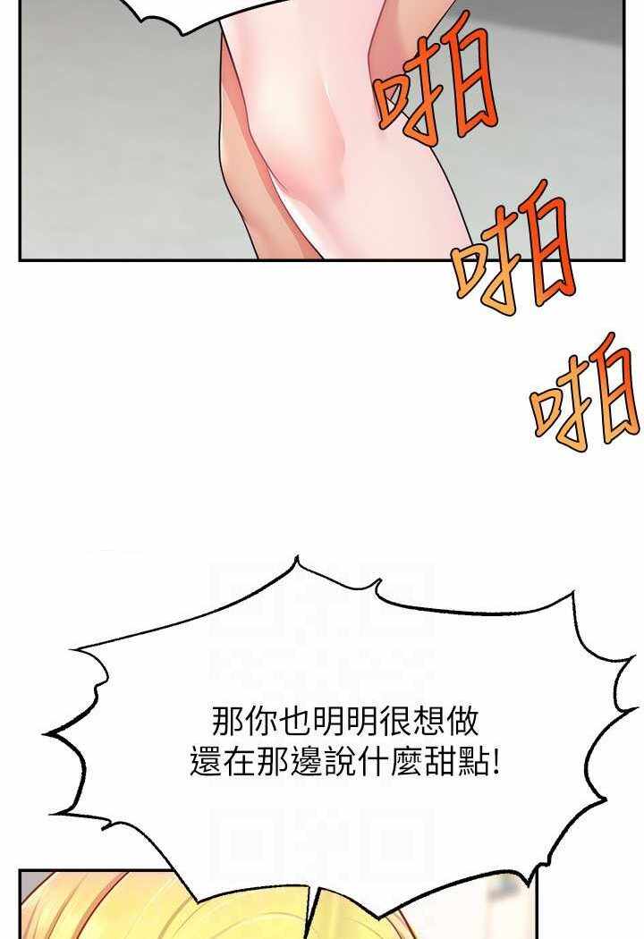 第106张