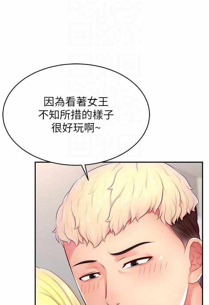 第108张