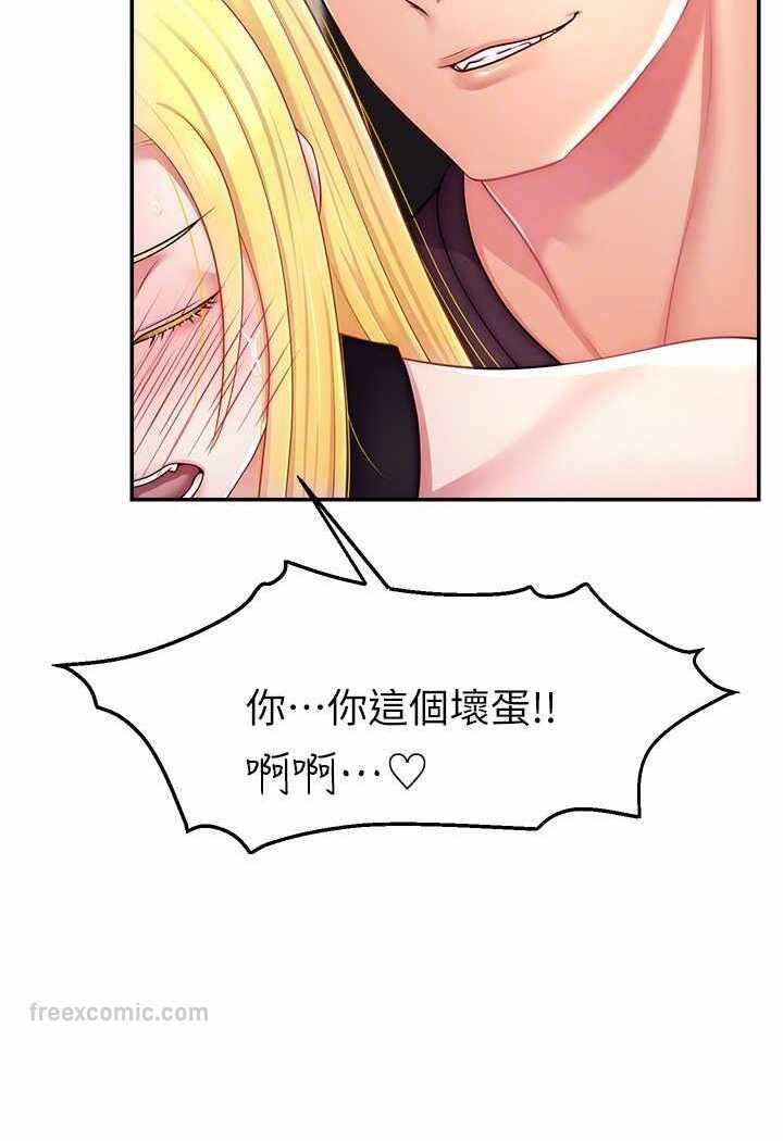 第109张