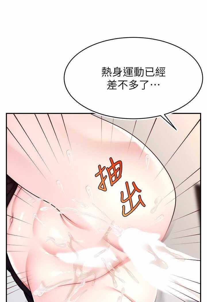 第110张