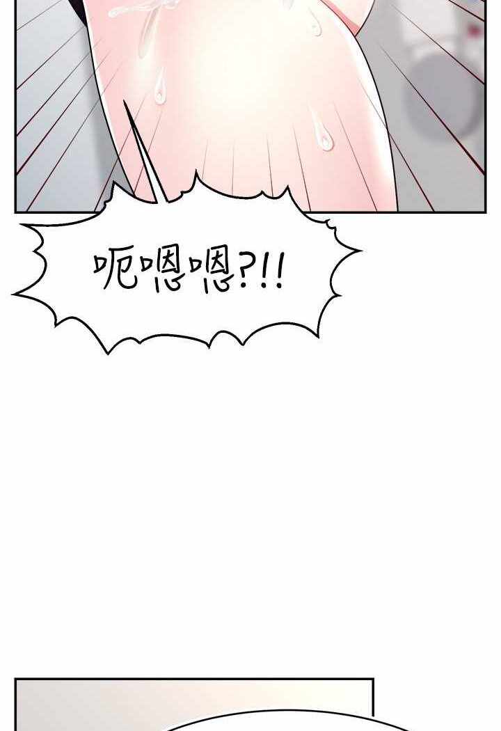 第111张