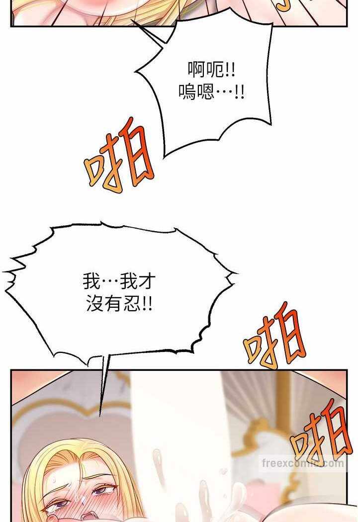 第13张