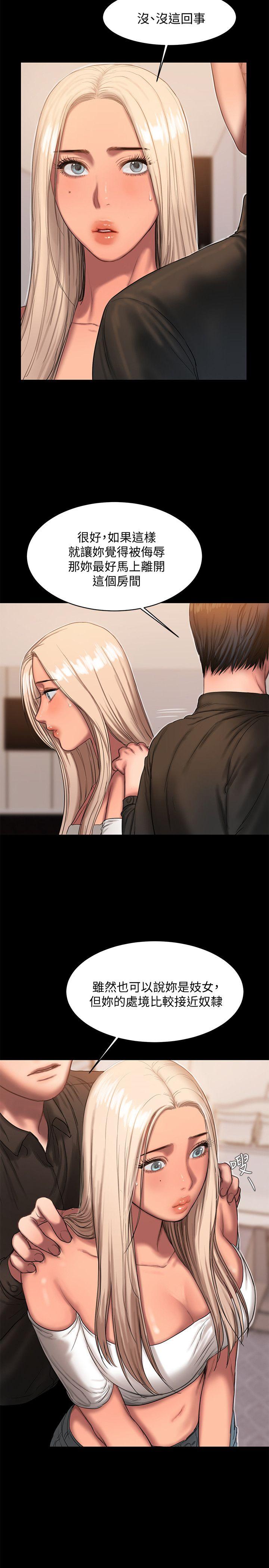 第4张