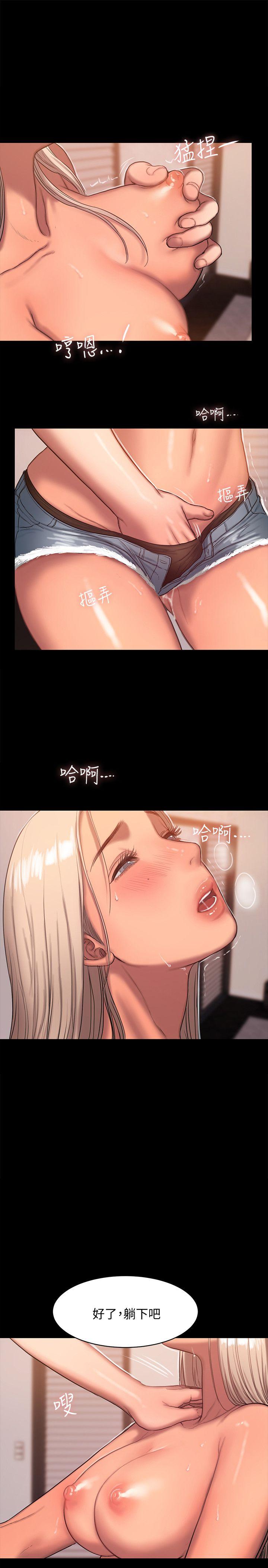 第12张
