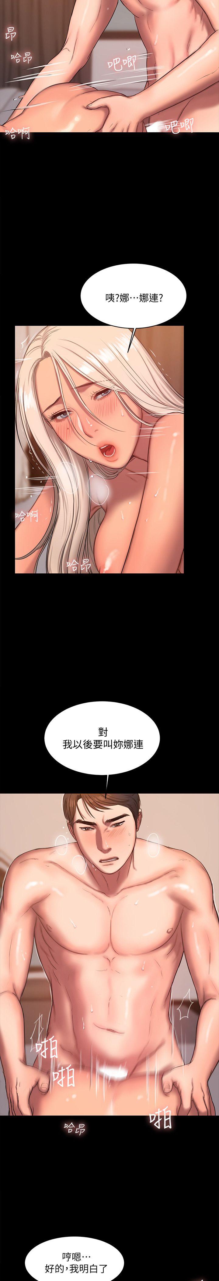 第19张