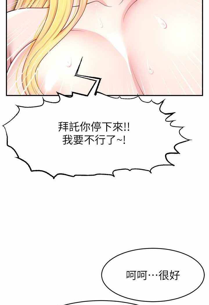 第28张