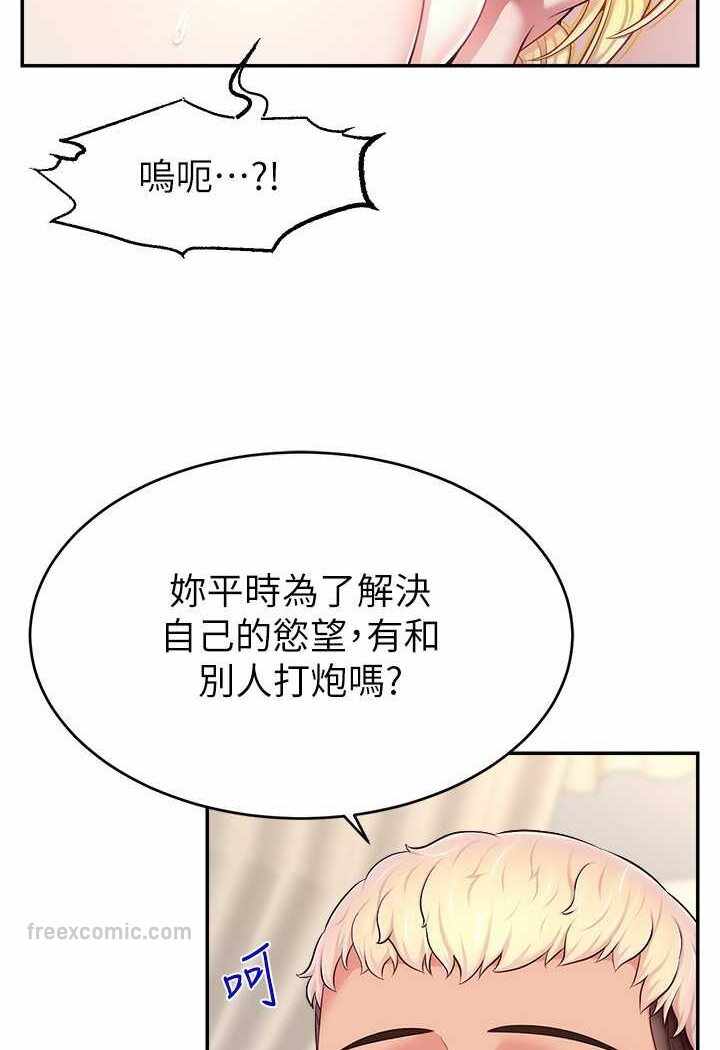 第31张