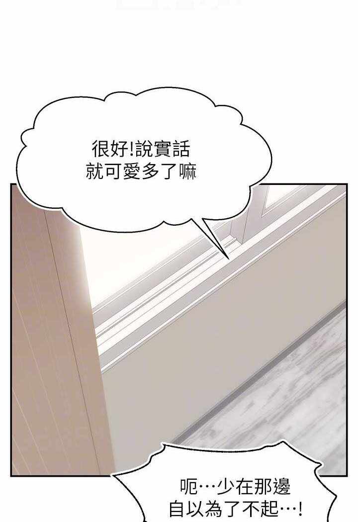 第40张