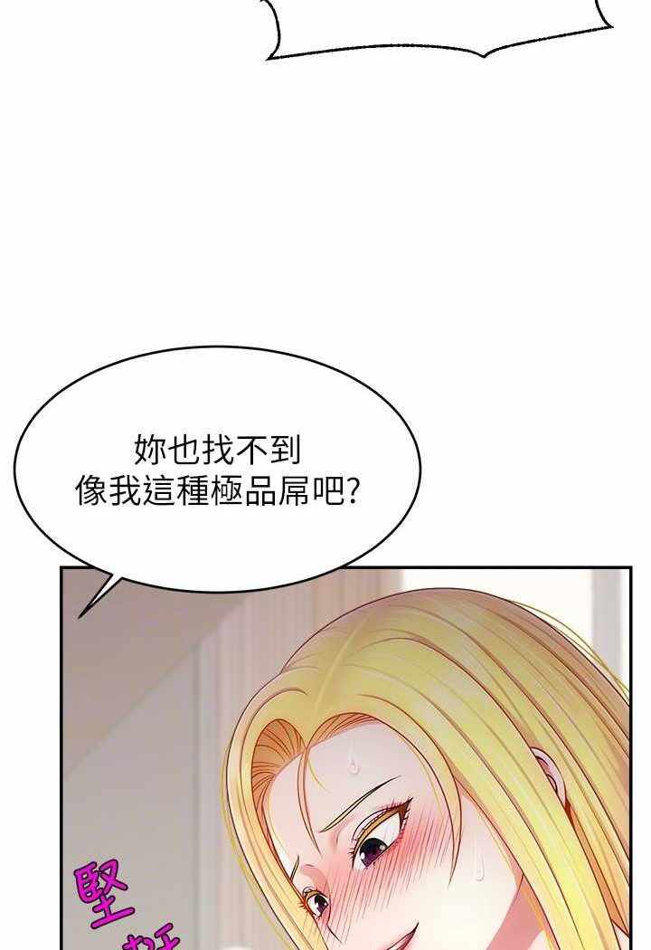第41张